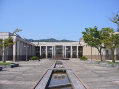 Takaoka Campus of University of Toyama building in Toyama Japan