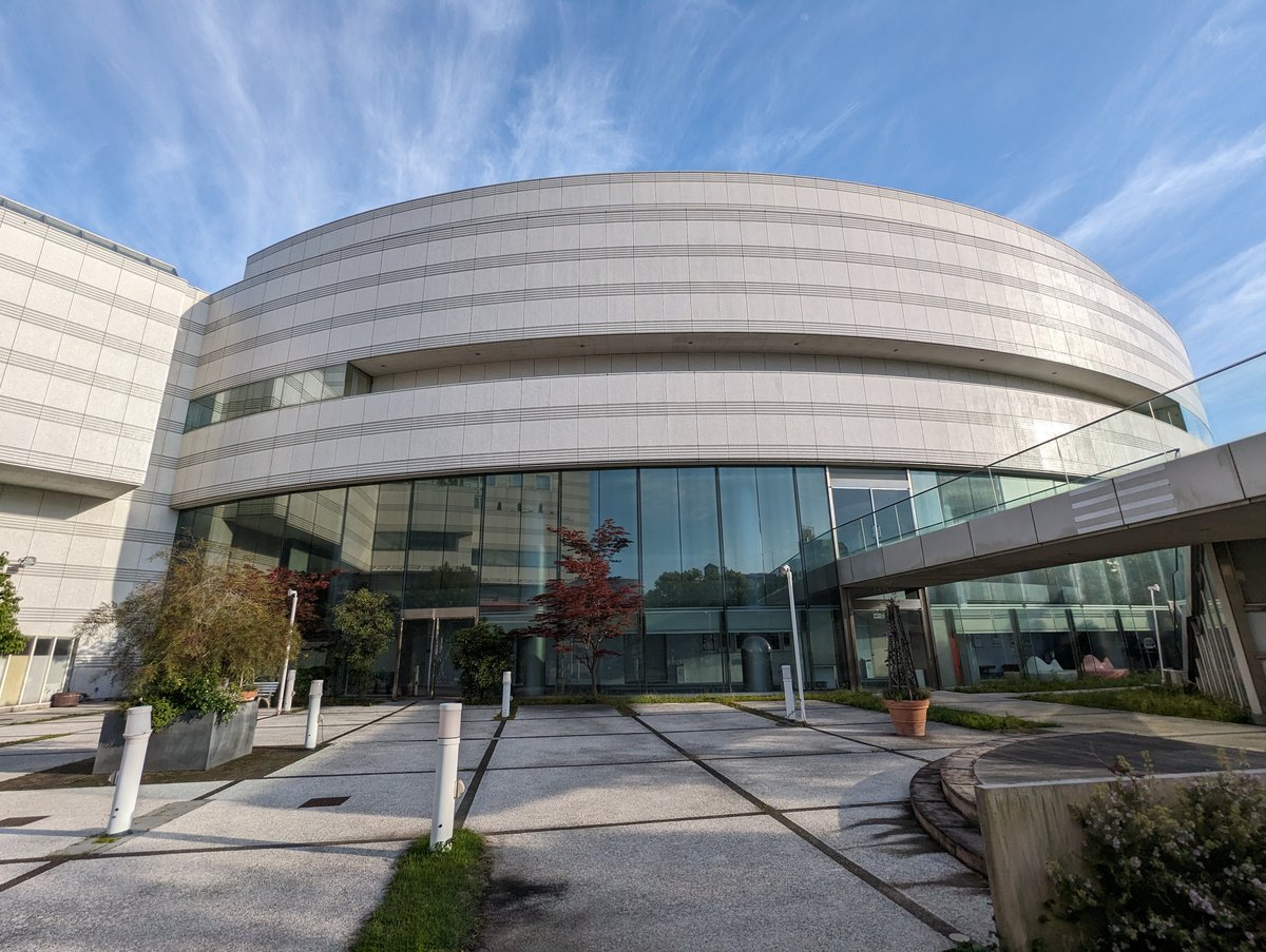 Hiroshima City Cultural Exchange Hall in Hiroshima, Japan