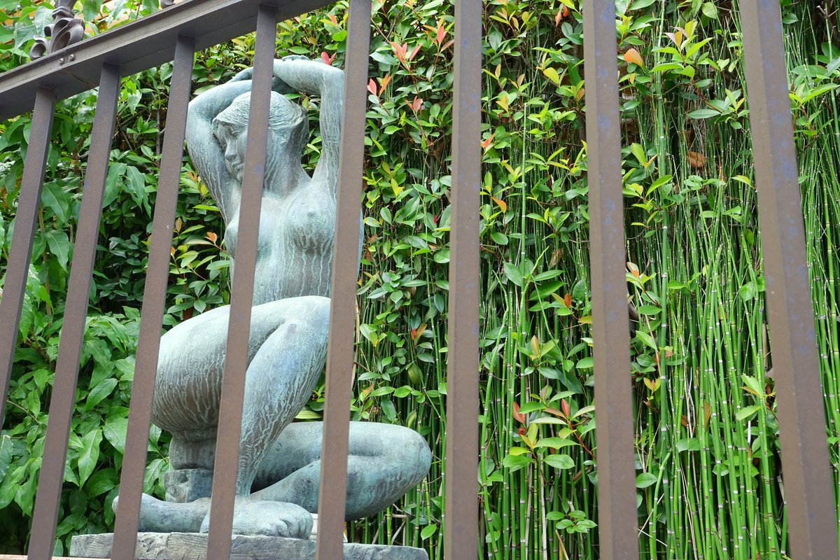 Exterior architectural detail of Toguri Museum of Art in Shibuya, Tokyo