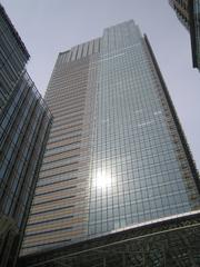 Midtown Tower