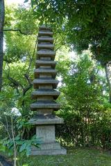 Traditional Japanese pagoda in Old Yasuda Garden, Sumida, Tokyo