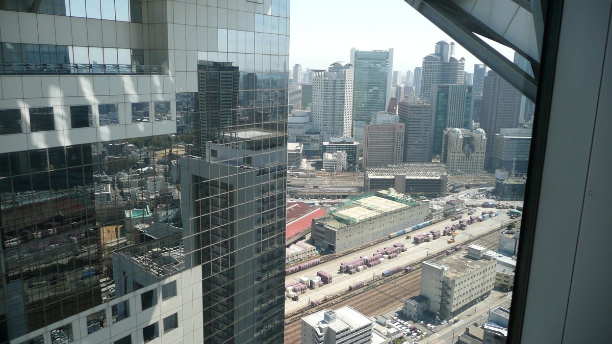 Umeda Sky Building in Osaka with clear blue sky