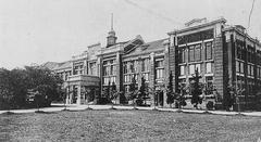 Toa Dobunshoin University