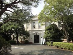 University Memorial Hall of Aichi University historic building