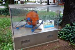 Ocean Bottom Seismometer installed at Hongo Campus, University of Tokyo