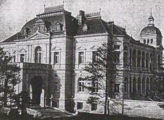 Western-style mansion of Marquis Maeda in Hongo
