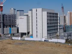 Tokyo Ariake University Of Medical And Health Sciences