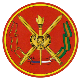 Embroidered patch with blue and yellow design