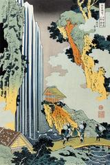 Scenic view of Ono waterfall along Kisokaido road in Japan