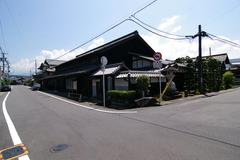 Nakasendo Nasubigawa Rest Station Shinohara House in Nakatsugawa City, Gifu Prefecture, Japan