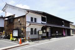 Historical Japanese building along the Nakasendo route associated with Emperor Meiji's stay