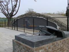 Concrete aircraft shelter 'Osawa 1' for fighter planes at Chofu Airfield