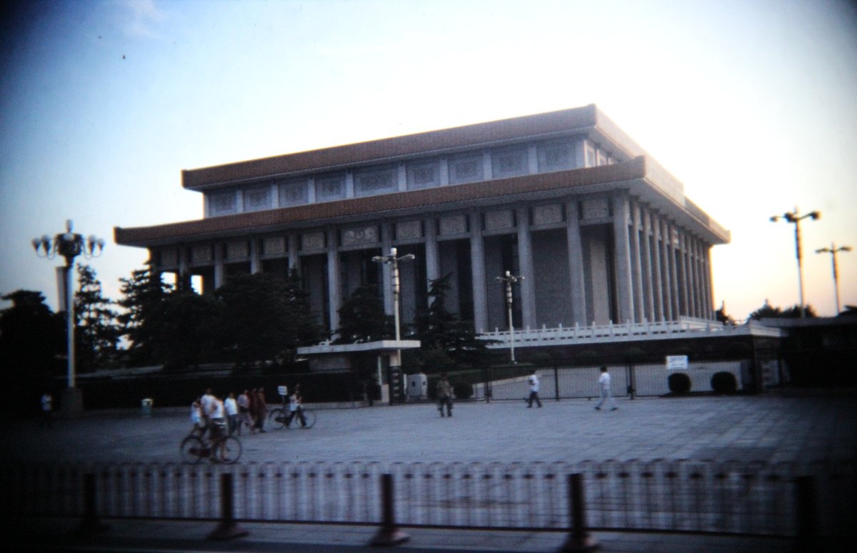 Mausoleum of Chairman Mao in Beijing, 1991
