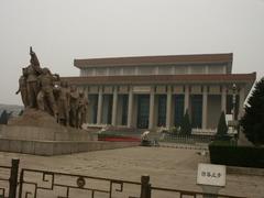 Mausoleum Of Mao Zedong