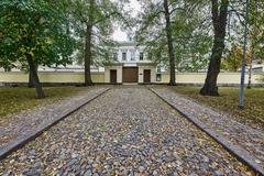 Helsinki University Observatory building with classical architecture under a clear sky