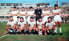 A.C. Torino football team lineup at Varese Franco Ossola Stadium on October 4, 1970