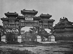Memorial Arch Pialo in Peking with classical Chinese architectural roof and stone columns