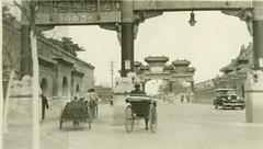 Traditional Chinese archway in front of Dagaoxuandian Temple, 1930