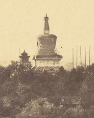 Chorten Buddhist temple garden in Beijing, historical photograph by Felice Beato, October 1860