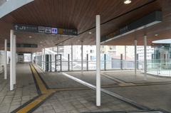 Shin-Hakushima Station