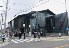 Hekinan City Tatsukichi Fujii Museum Of Contemporary Art