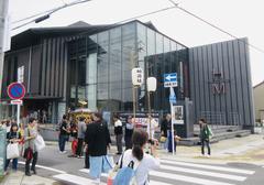 Exterior view of Hekinan City Tatsukichi Fujii Museum of Contemporary Art building with modern architecture under blue sky