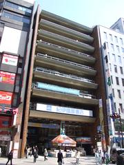 Kinokuniya Hall
