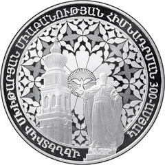 Mkhitar Sebastatsi