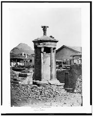 Choragic monument of Lycicratus in Athens Greece