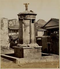 Choragic monument of Lysicrates, historical monument with classical architecture