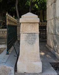 French restoration of Lysicrates monument in Athens Greece