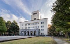 Institute Of Science Tokyo