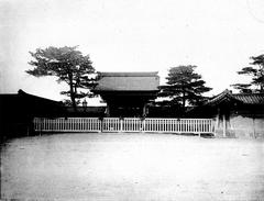 Akasaka Estate