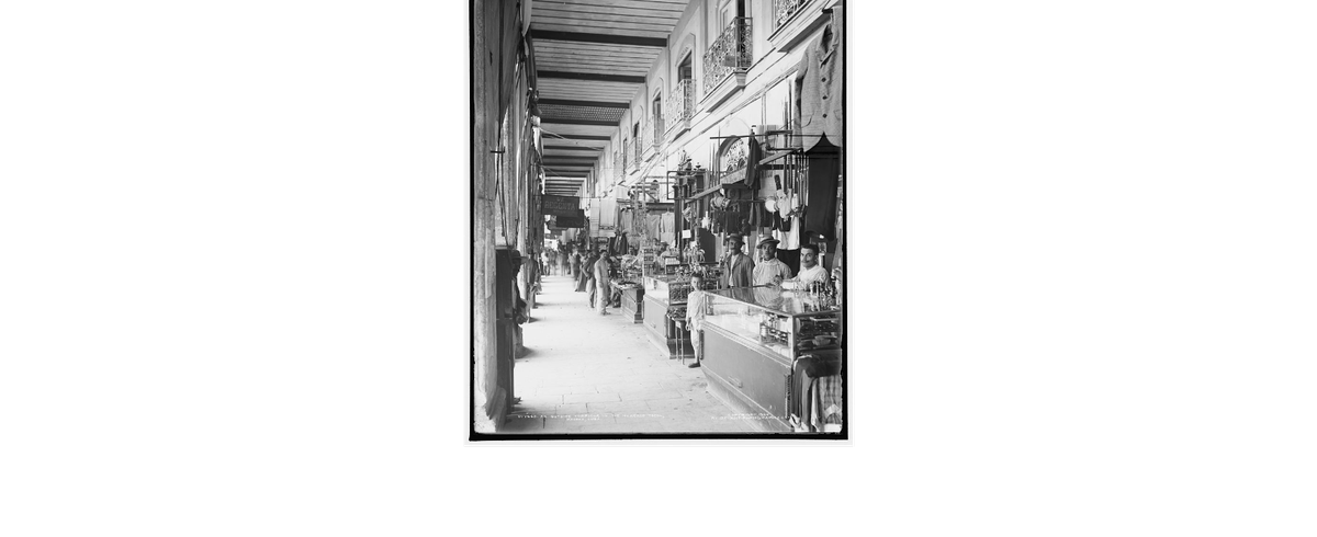 Outside corridor in the Plaza del Vapor with shops in Havana Cuba