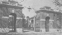 Historic photo of the British Embassy in Tokyo taken in 1912