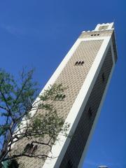 Mohammed V Mosque