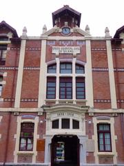 Hospital Universitario de Basurto in Bilbao modern building