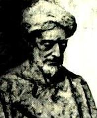 Monument To Solomon Ibn Gabirol