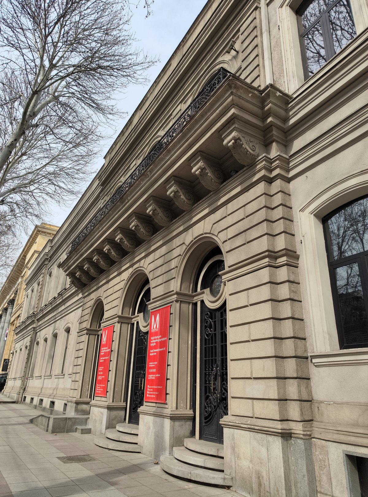 Cultural heritage monument in Georgia featuring distinctive architectural design
