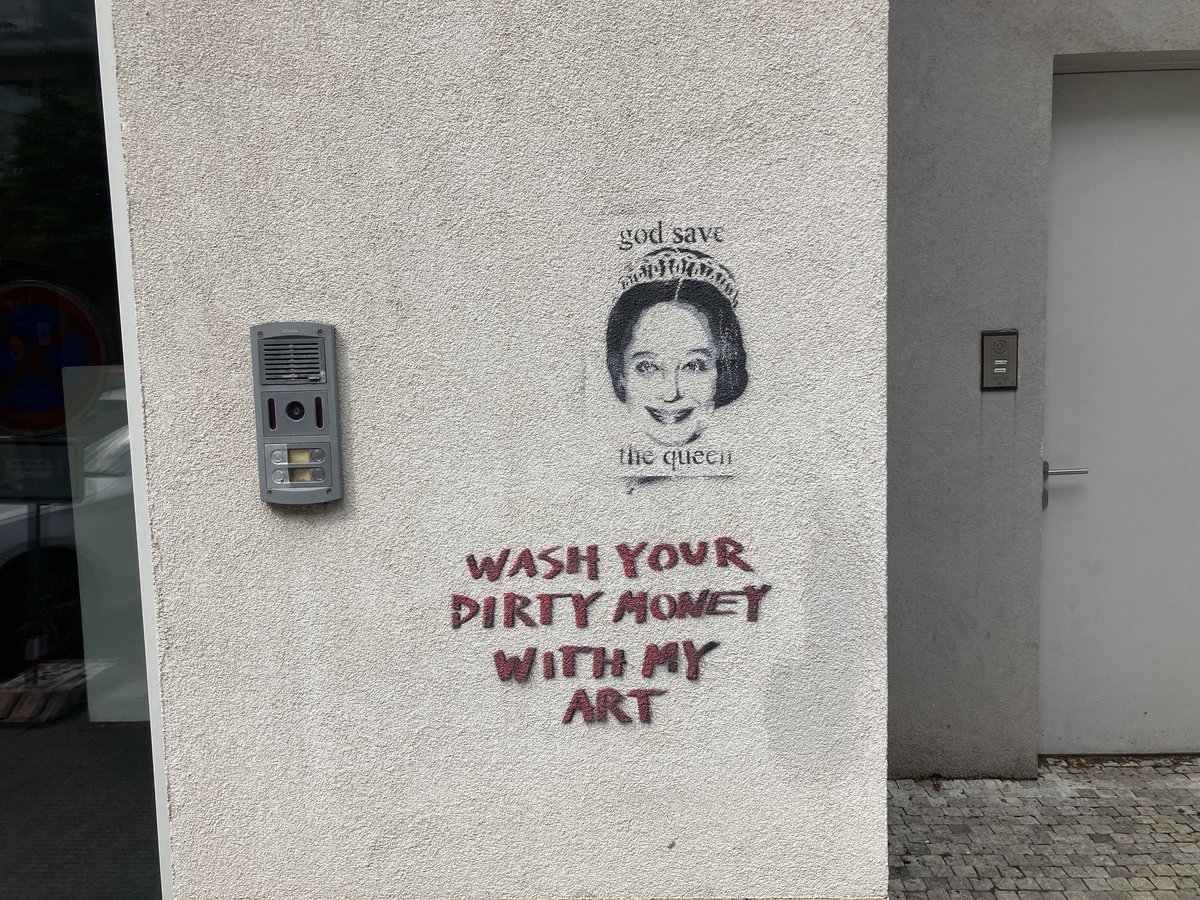 Exterior view of DOX Centre for Contemporary Art in Prague with modern industrial architecture