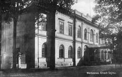 Historic Budynek Sejmu building after 1917