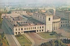 Kompleks Sejmu building in the 1960s