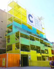 Exterior view of Centro Cultural Las Cigarreras in Alicante