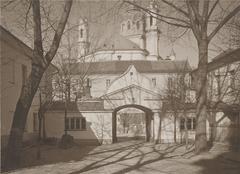 Vilnia city street view with the Holy Trinity Church near Dukhovsky Monastery on Vastrabramskaja Street