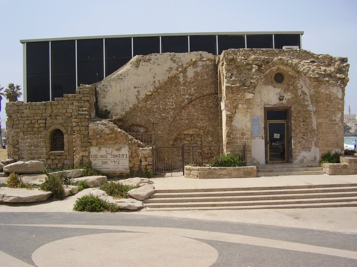 Etzel museum building in Tel Aviv