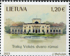 Trakų Vokė Manor