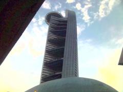 Telekom Tower