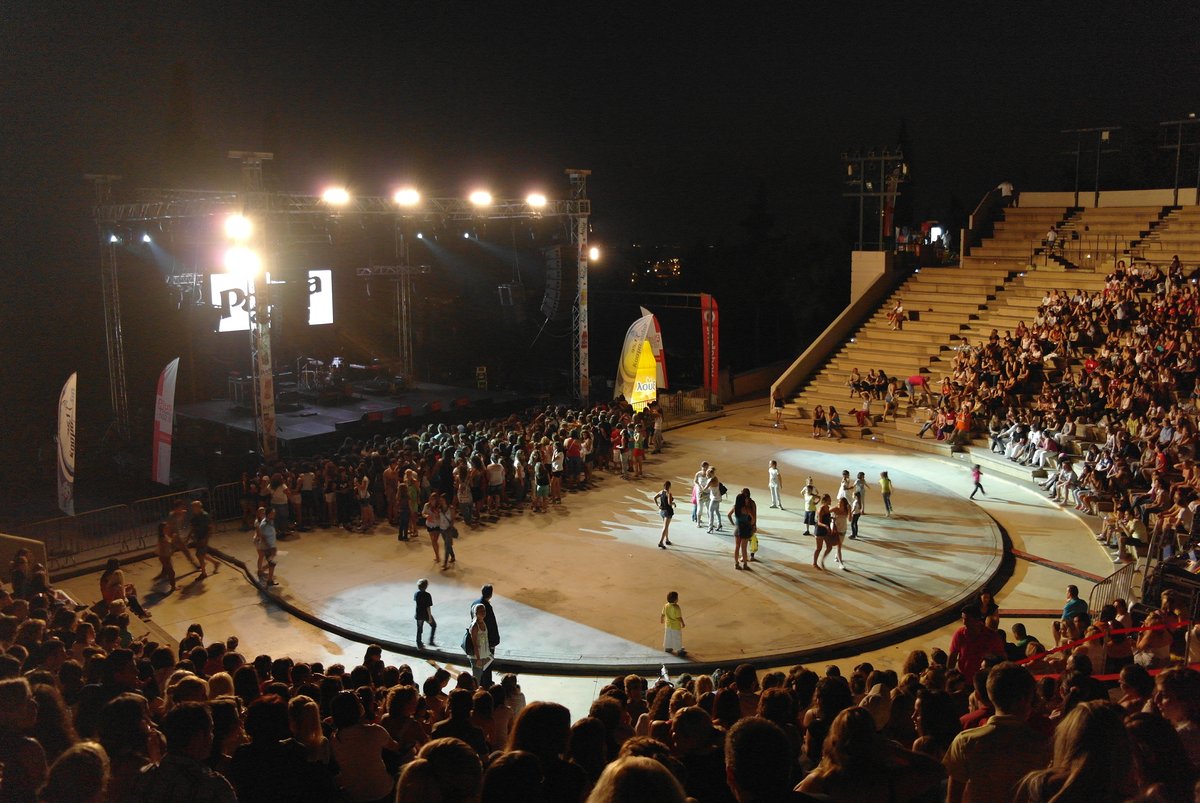 National Theatre Of Northern Greece building in Thessaloniki