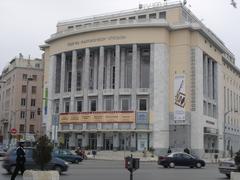National Theatre Of Northern Greece