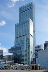 Abenobashi Terminal Building